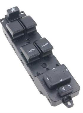 Compatible with MazdaCX7 GS3L-66-350 2007-2012 Replacement