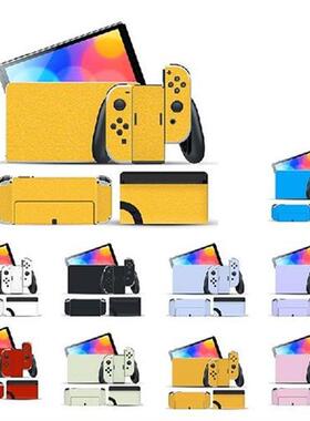 1PC Pure Color Skin Sticker Protector For Nintendo Switch