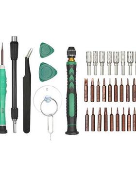 Multifunctional Precision Telecommunication Tool Torx Hex Sl