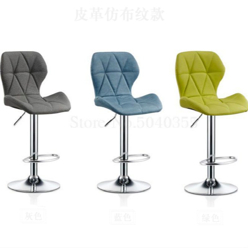 Bar lift chair high stool front desk cash register chair bac