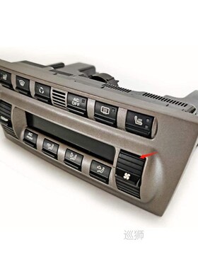 Climate Control HVAC A/C Button Set For Porsche 997.1 Carrer