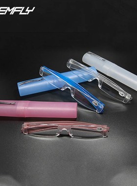 Seemfly Comfy Rimless Reading Glasses Men Women Pen Tube Res