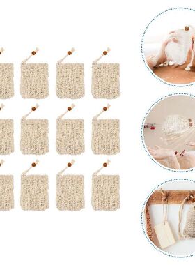 14Pcs Bag Household Soap Pouch Home Accessory