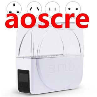 SUNLU 3D Filament Dryer Keep Filament Dry Storage Box 3D Pri