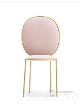 Nordic net red dining chair flannel negotiation table and ch