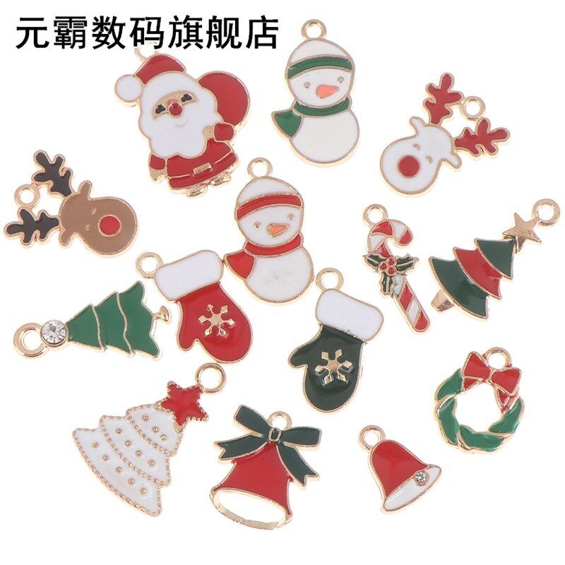10pcs Alloy Enamel Charms Christmas Pendants Ornaments Beads