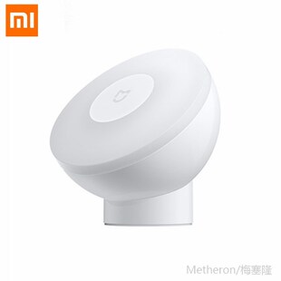 XIAOMI Mijia MJYD02YL Night Light 2 Generation Adjustable Br