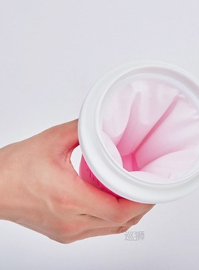 Quick-Frozen Smoothies Cup Homemade Milkshake Bottle Slush A