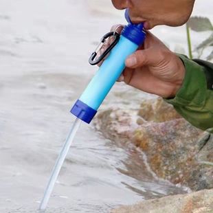 Portable Water Purifier Survival Water Purifier Outdoor
