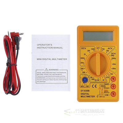 LCD Digital Multimeter AC DC 750V 1000V Digital Mini Multime