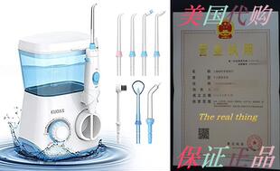 Water Dental Flosser, KUOAS Water Dental Flossers for Tee