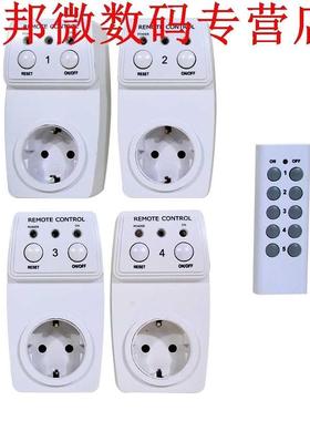 4pcs Remote Controlled Socket, Electrical Plugs Adaptors Sup