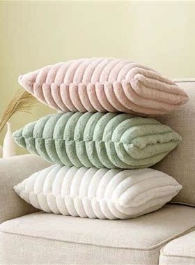 Soft Corduroy Cushion Cover Corn Striped Sofa Pillow Cover