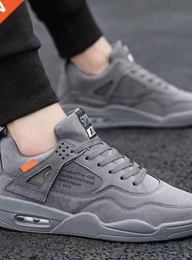 spring Comfortable Men oes Korean Faion Sneakers for