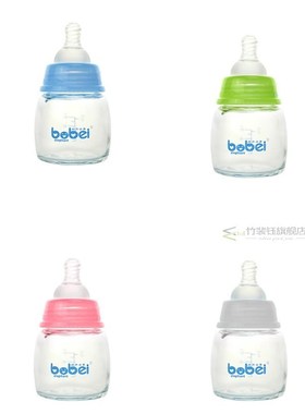 60ml 1 PC Newborns Baby Feeding Bottle Baby Standard Caliber