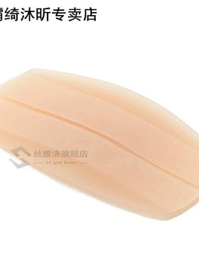 Soft Silicone Half-Transparent Anti-slip Shoulder Pads 2Pcs/