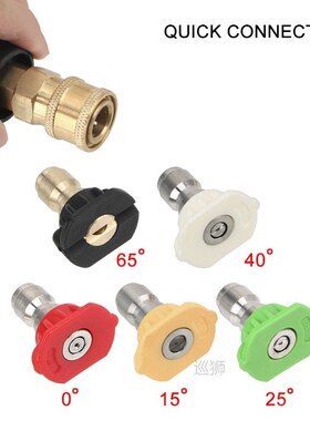 Car Wash High Pressure Water Gun Washer Soap Foam Spray Spra