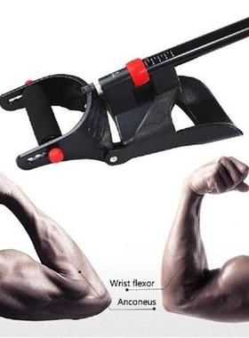 Adjustable Power Hand Grip Arm Trainer Adjustable Forearm