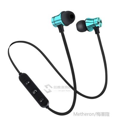 Bluetooth V4.2 Wireless Stereo Earphone Sport Headset  iPhon