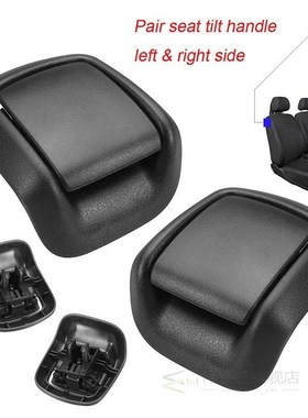 Car Hand Seat Front Right/Left Handle Seat Adjuster For Ford