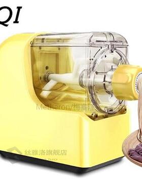 New Electric noodles machine Nine molds dumpling wrapper/var