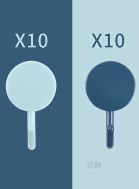 Link up with strong viscose from punching non-trace benchs