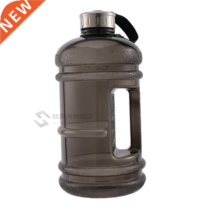2.2L Big Large Water Bottle Large Capacity Kettle Outdoor Sp