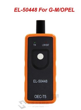 EL-50448 EL-50449 Auto Tire Presure Monitor Sensor OEC-T5 EL