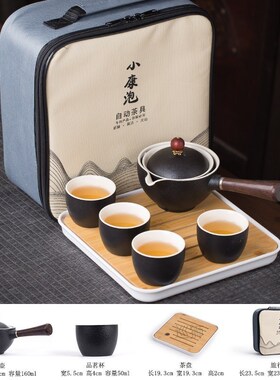 Ceramic Kungfu Tea Set Portable Travel Teaset With Teapot Te
