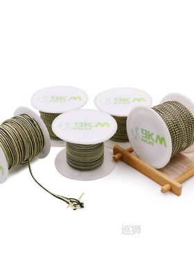 Kevlar Line 80~400lb Braided Fishing Assist Line Kite Flying