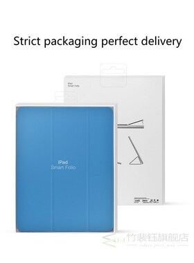 2020 12.9 Inch Originele Stijl Smart Folio for A IPad Pro 1