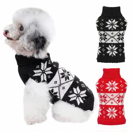 Puppy Dog Sweater Pullover Winter Warm Clothing for Small