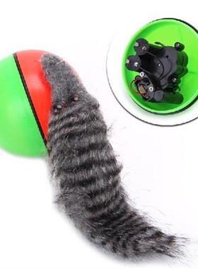 Fun Pet Teaser Toy Dog Interactive Toy Electronic Nutria