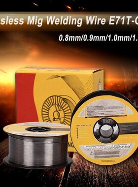 1kg Per Roll Gasless Mig Welding Wire Flux Core Welder Wire