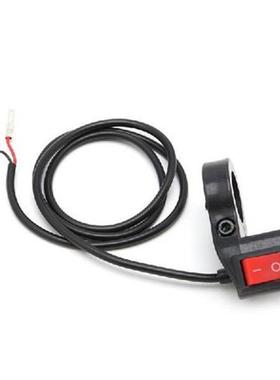 New 7/8 Motorcycle Bike Scooter Handlebar ON-OFF Head Fog