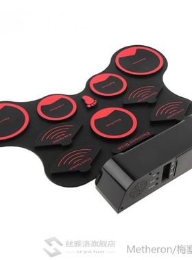Portable Roll p Electronic Drum Set 9 Silicon Pads Built-in