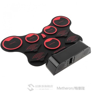 Portable Roll p Electronic Drum Set 9 Silicon Pads Built-in