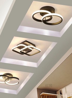 Modern Led Aisle Light Ceiling Lights Cloakroom Corridor Bal