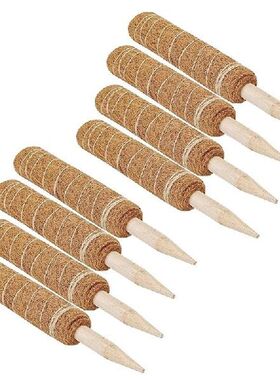 8PC Coir Moss Totem Pole Coir Moss Stick For Creepers Plant