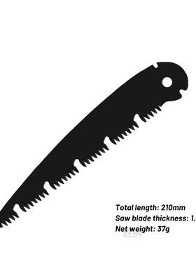 3 In 1 465mm Folding Saw Heavy Duty Extra Long Blade Hand Sa
