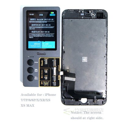 Qianli iCopy Plus 2.1 LCD Screen Original Color Repair Progr