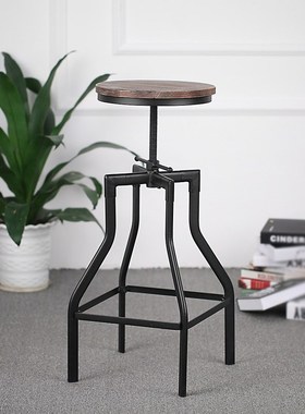 iKayaa Height Adjustable Swivel Bar Stool Industrial Style N