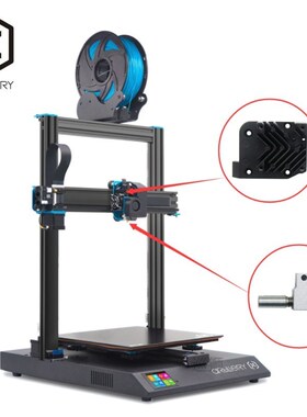 3D printer Sidewinder X1 and genius radiator E3D heating pip