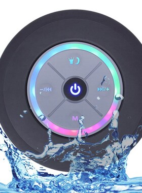 Portable Subwoofer Waterproof Shower Bluetooth Speaker Wirel