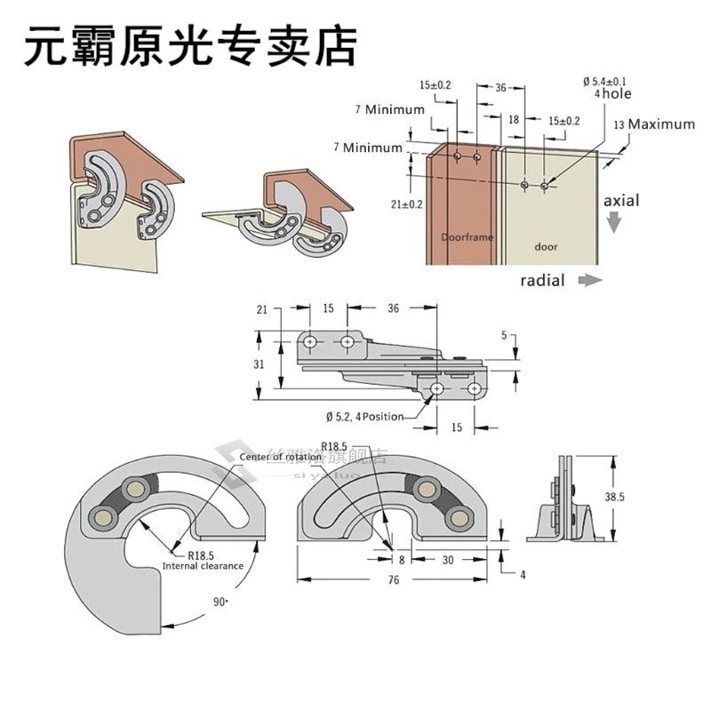 2pcs Concealed Sliding Hinge 90 Degree Limit Carbon Steel Hi