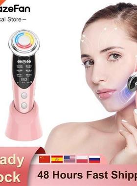 AmazeFan 7in1 Face Massager RF Microcurrent Mesapy Elec
