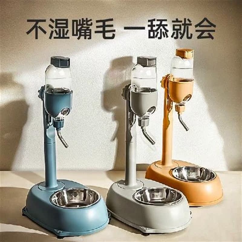 Apparatus Mouth Wet-Proof Water Dispenser Automatic Hanging