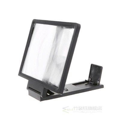 NEW 3D Screen Amplifier Mobile Phone Magnifying Glass Stand