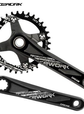 bicycle crank chainwheel 104BCD MTB Bike Crankset Aluminum A