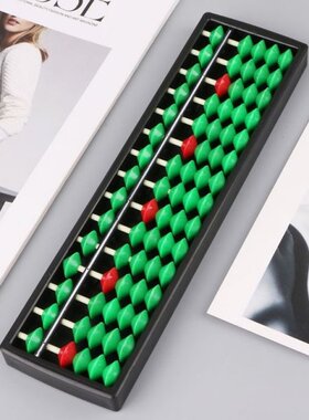 Plastic Abacus Soroban 15 Rods Beads Column School Learning